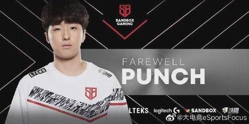 韩国教练爆料视频,视频揭露足球训练内幕与技巧 第2张 韩国教练爆料视频,视频揭露足球训练内幕与技巧 第2张